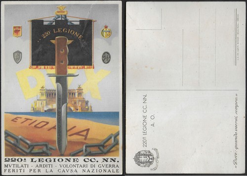 Cartolina postale 220 - postale,