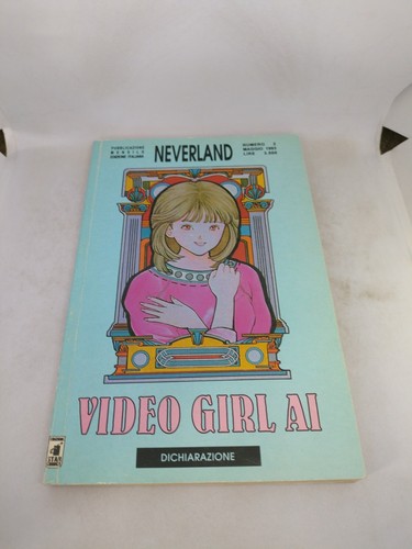 Manga neverland video girl - manga, ai