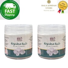 2 Confezioni X Polvere di