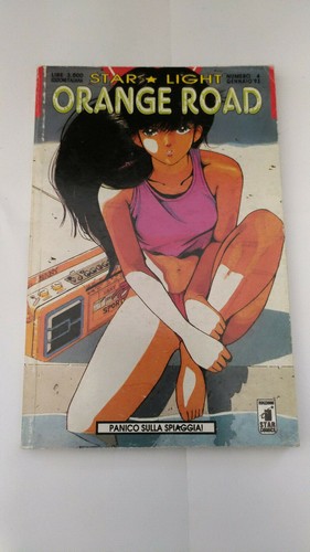 Orange road panico - panico, sulla
