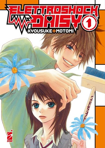 Elettroshock daisy - elettroshock,