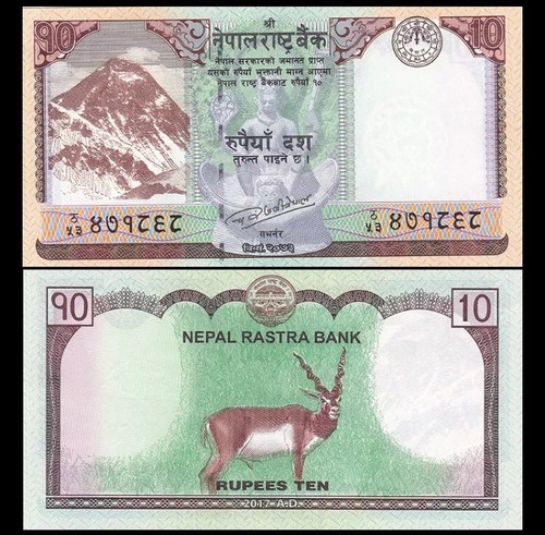 Nepal rupees 2020 - rupees,, 2020,