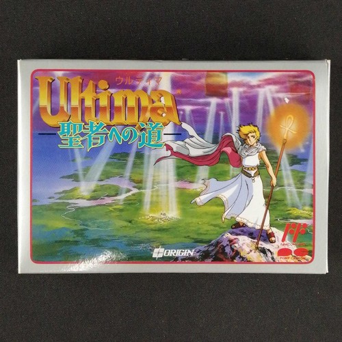 Software pony canyon ultima - pony,