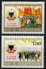 Albania 1976 _ The 30th