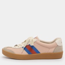 Sneakers Gucci multicolore in