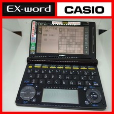 Dizionario elettronico CASIO