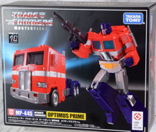 Transformers Robot Masterpiece