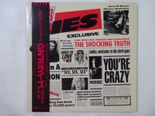 Guns N' Roses G N' R Lies