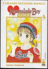 Wataru Yoshizumi - MARMALADE