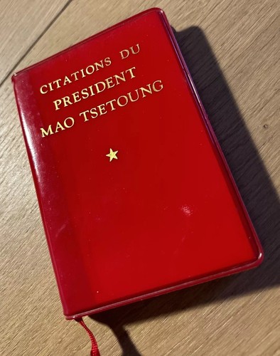 Vintage first edition 1972 mao - vintage,