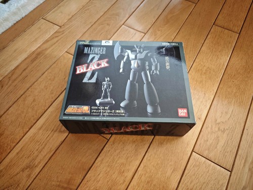 Soul chogokin 01 b - soul, of