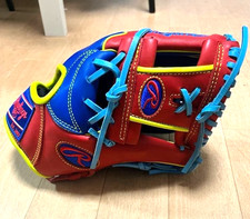 Guanto Rawlings Japan Cuore