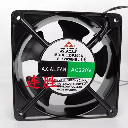 Zjsj dp200a sj12038hbl - zjsj,
