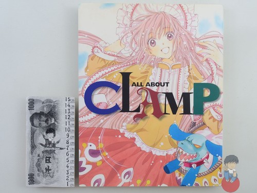 Artbook all about - about, clamp