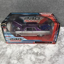 Maisto 1965 Chevrolet Malibu