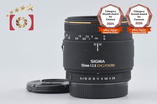 Sigma 8 ex - 50, macro