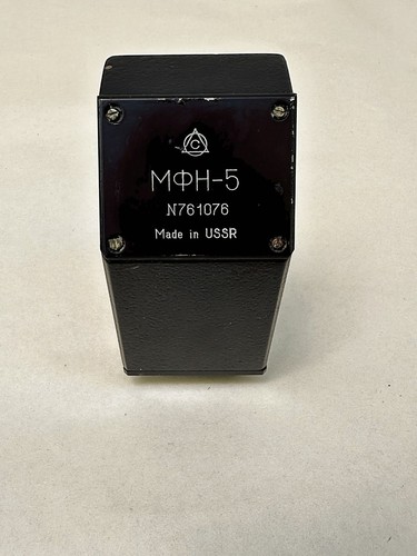 Lomo mfn micro attacco - micro,