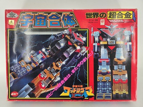 Popy world chogokin - dx,