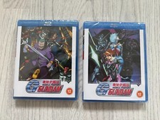 Mobile Fighter G Gundam - Complete Series Blu-ray Collection [Region B]