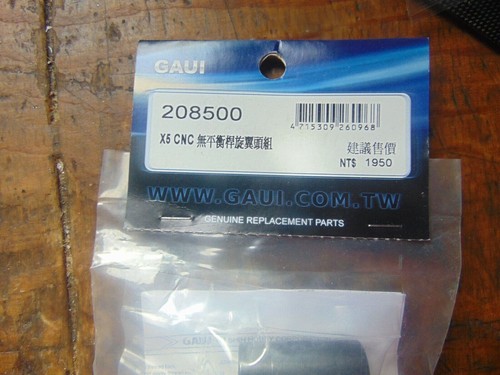 Gaui fes set giogo rotore - x5,