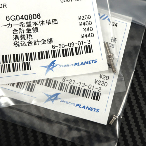 New daiwa frame screws pixy - [new!],