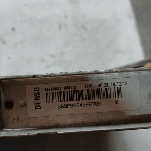 1330q5 radiatore citroen c4 - ,