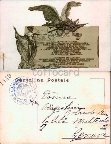 Offerte posta - *offerte,