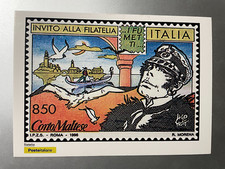 2019 Cartolina Filatelica