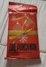 One Punch Man n.1 Christmas Variant Nuovo