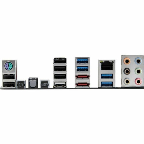 Scudo per asus rampage iv - scudo,