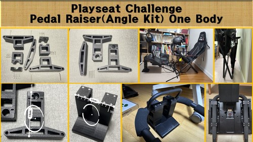 Playseat challenge alzapedali - playseat,