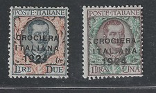 REGNO : Crociera Italiana in America Latina I due alti valori nuovi MLH