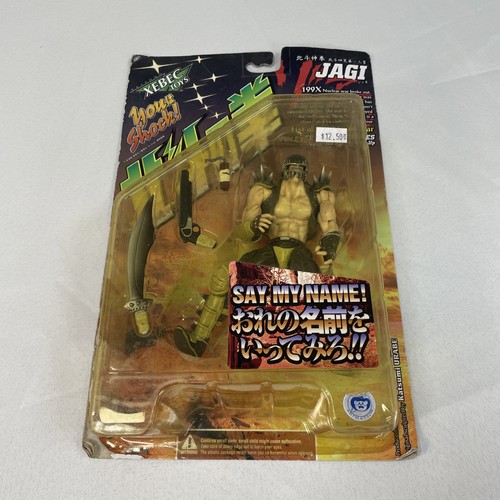Modellino xebec toys - xebec, pugno