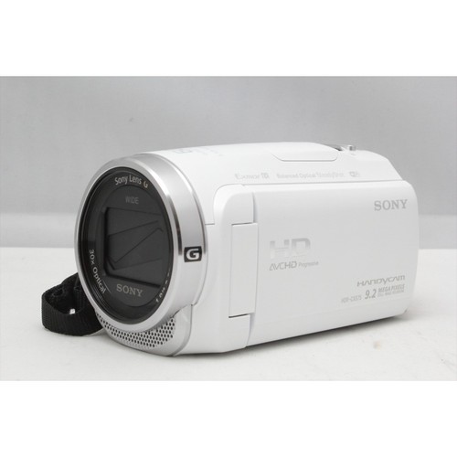 Sony hdr cx675 videocamera - sony, hdr-cx675