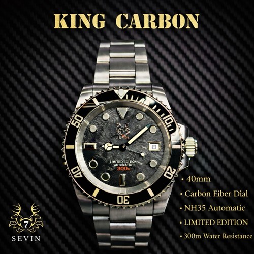 40mm king carbon con quadrante - carbon,