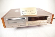 Lettore CD Compact Disc Yamaha