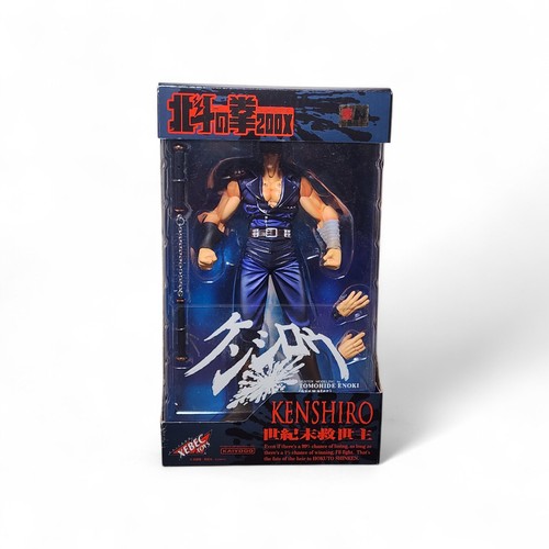 Kaiyodo xebec toys - kaiyodo,