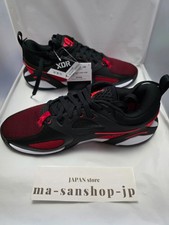 Scarpe da basket Nike Jordan