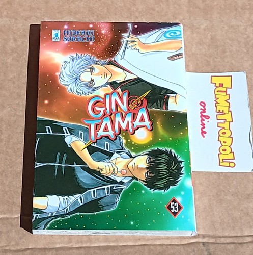Gintama sorachi - gintama, 53
