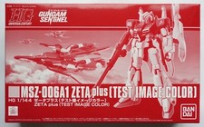 BANDAI HGUC 1/144 Zeta Plus