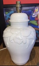 Bellissima lampada italiana