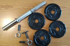 Manubrio (38 cm - peso di