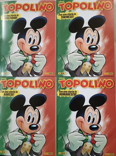 Topolino 3619 edizione - #3619,