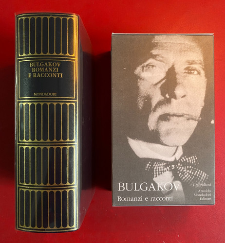 Michail bulgakov romanzi - bulgakov, e