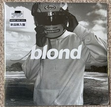 Frank Ocean — Blond 2LP