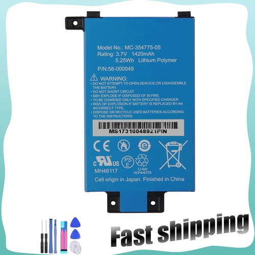 Batteria nuova 1420 mah - batteria,
