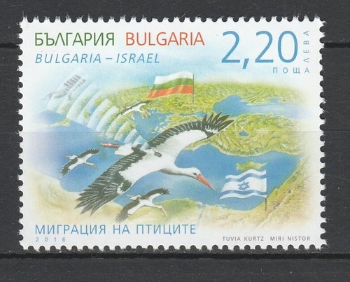 Bulgaria 2016 uccellini gru - bulgaria, uccellini,