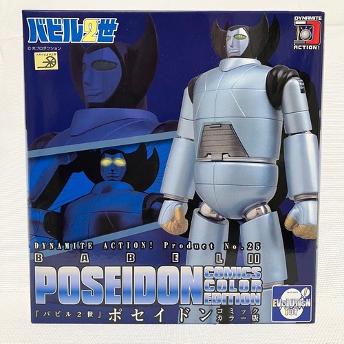 Modellino evolution toy - evolution,