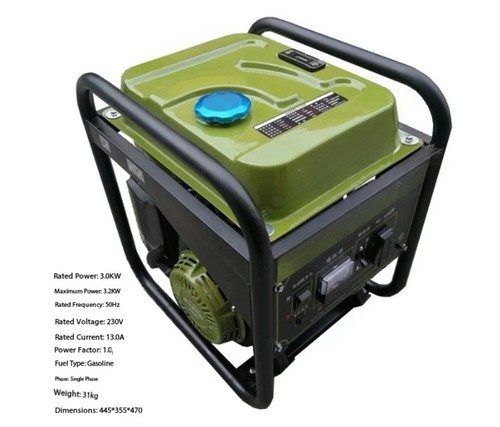 Gruppo elettrogeno inverter