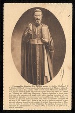 cartolina NAPOLI il venerabile